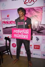 Milind Soman at Pinkathon press meet on 22nd Nov 2016